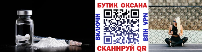 Купить где  Верея  Бутират 1.4BDO 