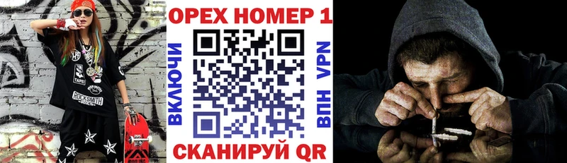 Кокаин 97%  Купить закладки  Верея 