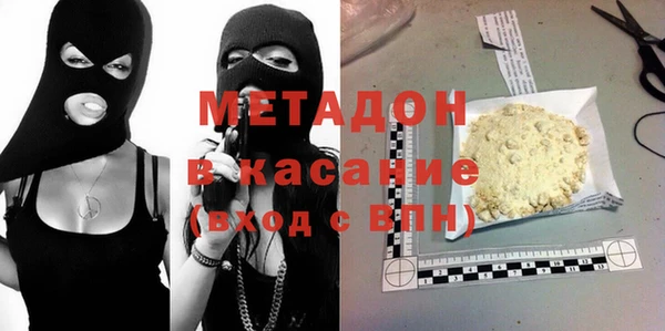 прущая мука Костерёво