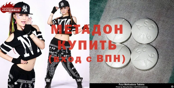 мяу мяу мука Корсаков