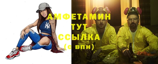герыч Козельск