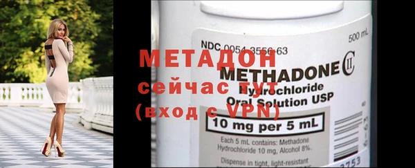 мяу мяу мука Корсаков