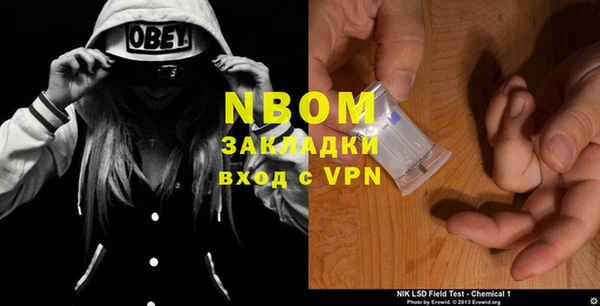 a pvp Козловка