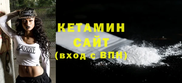 прущая мука Костерёво