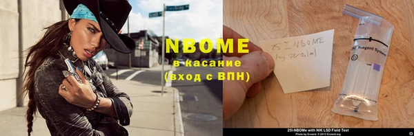 мяу мяу мука Корсаков