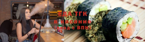 ALPHA PVP Коряжма