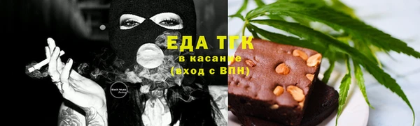 ALPHA PVP Коряжма