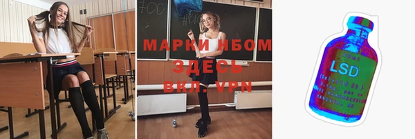 прущая мука Костерёво