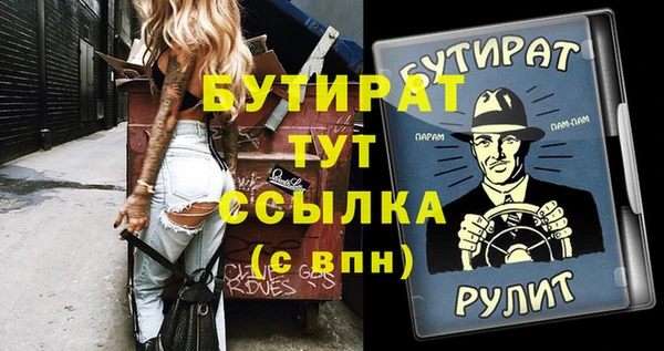 дмт Кодинск