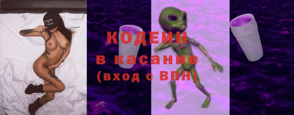 герыч Козельск