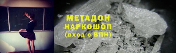 a pvp Козловка