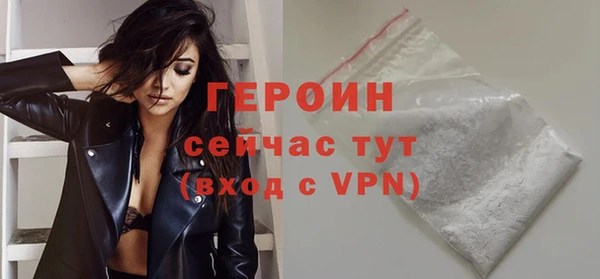 мяу мяу мука Корсаков