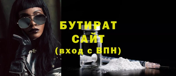 ALPHA PVP Коряжма
