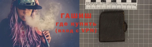 прущая мука Костерёво