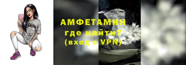 ALPHA PVP Коряжма