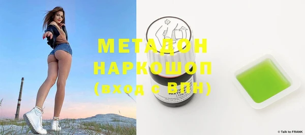 ALPHA PVP Коряжма