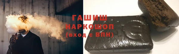 ALPHA PVP Коряжма