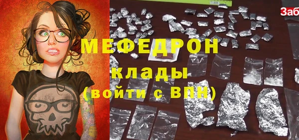 ALPHA PVP Коряжма