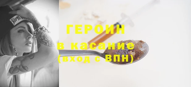 a pvp Козловка