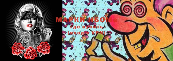 мяу мяу мука Корсаков