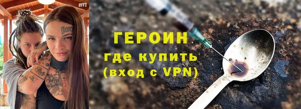 мяу мяу мука Корсаков