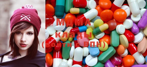 прущая мука Костерёво