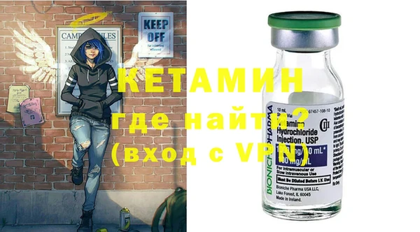 дмт Кодинск