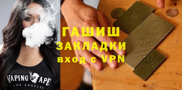 мяу мяу мука Корсаков