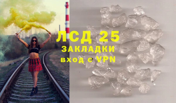 прущая мука Костерёво