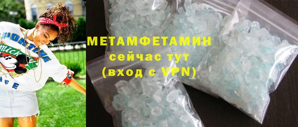 мяу мяу мука Корсаков