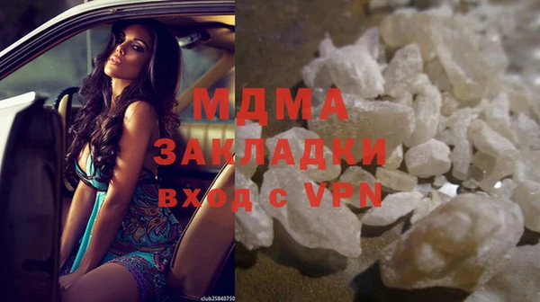 мяу мяу мука Корсаков