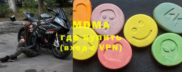 мяу мяу мука Корсаков