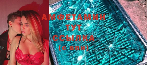 прущая мука Костерёво