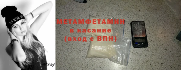 мяу мяу мука Корсаков
