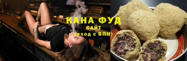 прущая мука Костерёво
