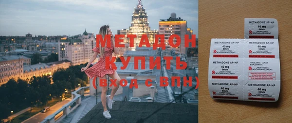 мяу мяу мука Корсаков
