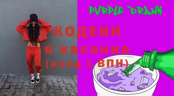 ALPHA PVP Коряжма