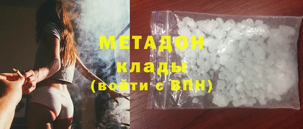 прущая мука Костерёво