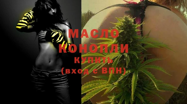 мяу мяу мука Корсаков